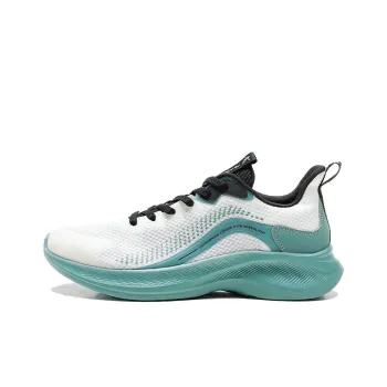 QIAODAN Cushioning, Wear Resistant Low Top Casual City Commute Running Shoes Men's Ivory Cedar Green