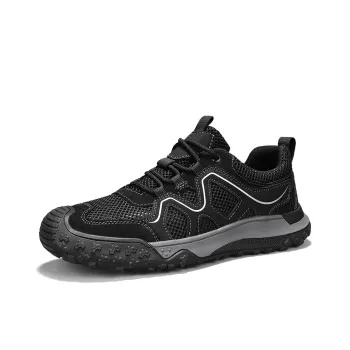 SUPEREDGE Abrasion Resistant Slip Resistant Low Top Casual Shoes Men's