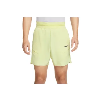 Nike Casual Shorts Men's Yellow