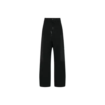 OFF WHITE X Nike Techno Fabric Track Pants