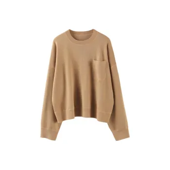MAIGRE SIMHAT Sweater Women's Coffee