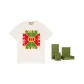 Gift Box Set (Beige)