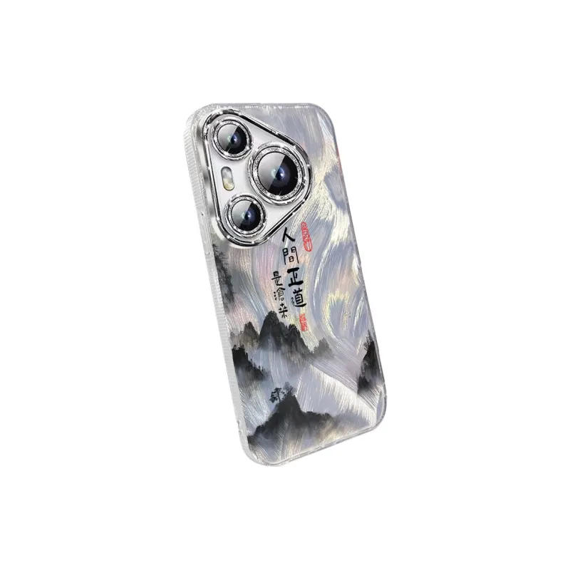 TUNAMEI Phone Cases-10