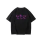 Black-Pink