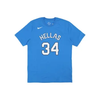 Nike Giannis Antetokounmpo Greece Men's Nike Basketball T Shirt