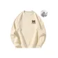 Crew Neck Fleece-Lined Apricot
