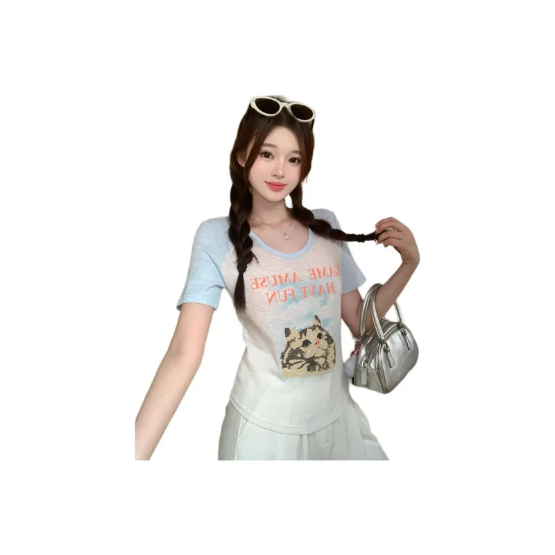 Dior Beauty Raglan Sleeve T Shirt Women's-5