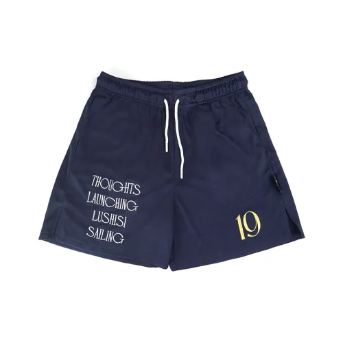 LUSHISI Basketball Loose Unisex Navy Blue