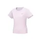 Pearl Pink