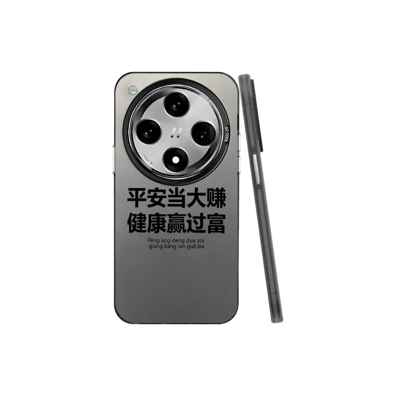 Baochengbao Phone Cases-6