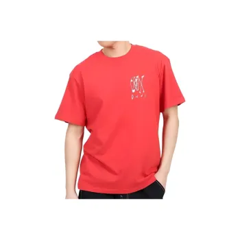 Deus Ex Machina T Shirt Men's Cranberry Color