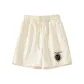 Light Beige (Qb Trendy Man Logo on The Front Left of The Pants)