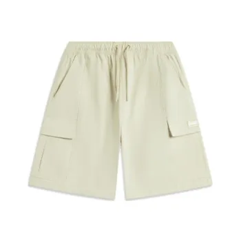 LiNing Sports Fashion Collection Casual Shorts Men's Foam Khaki