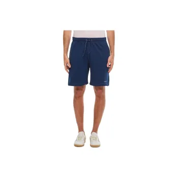 MSGM Logo Embroidered Drawstring Track Shorts