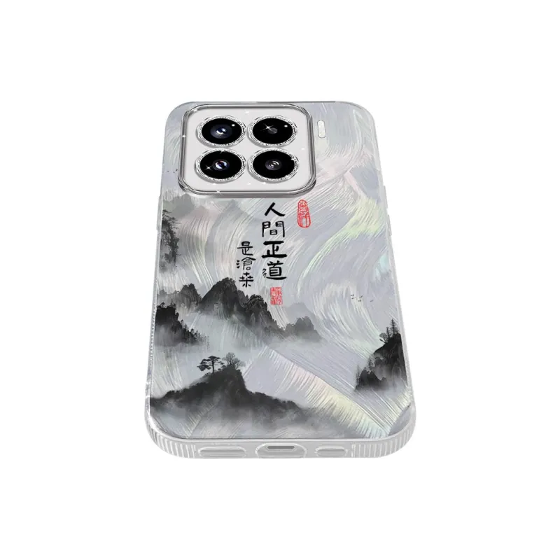 TUNAMEI Phone Cases-11