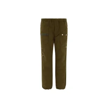 UNDERCOVER Cargo Pant