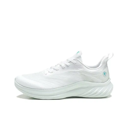 QIAODAN Speed Running Shoes Men Low Top