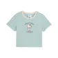 Modern Mint Green