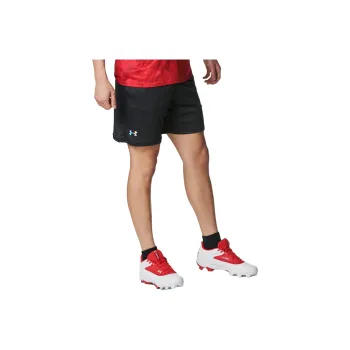 Under Armour Yard Casual Shorts Men's Black