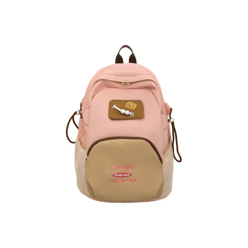 Yalu Nylon Backpack Unisex Light Gray/Pink/Khaki/Green