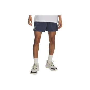 Under Armour Curry Splash Casual Shorts Men's Downpour Gray