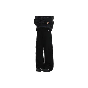 ORMY Jeans Unisex