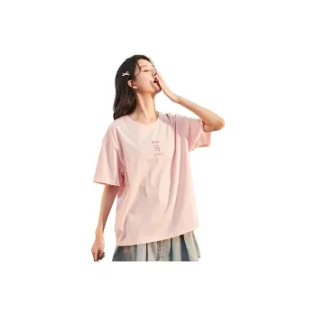 Tonlion Drop Shoulder Sleeve T Shirt Women's Light Peach Pink