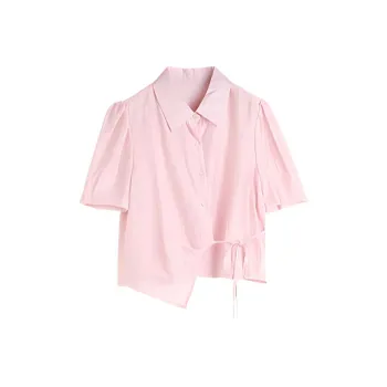 Hang Yi Court Shirts Women's