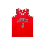 The First Slam Dunk Size 4 Ball Shirt, Akagi Takenori