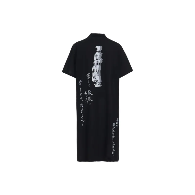 Yohji Yamamoto Printed Vest-1