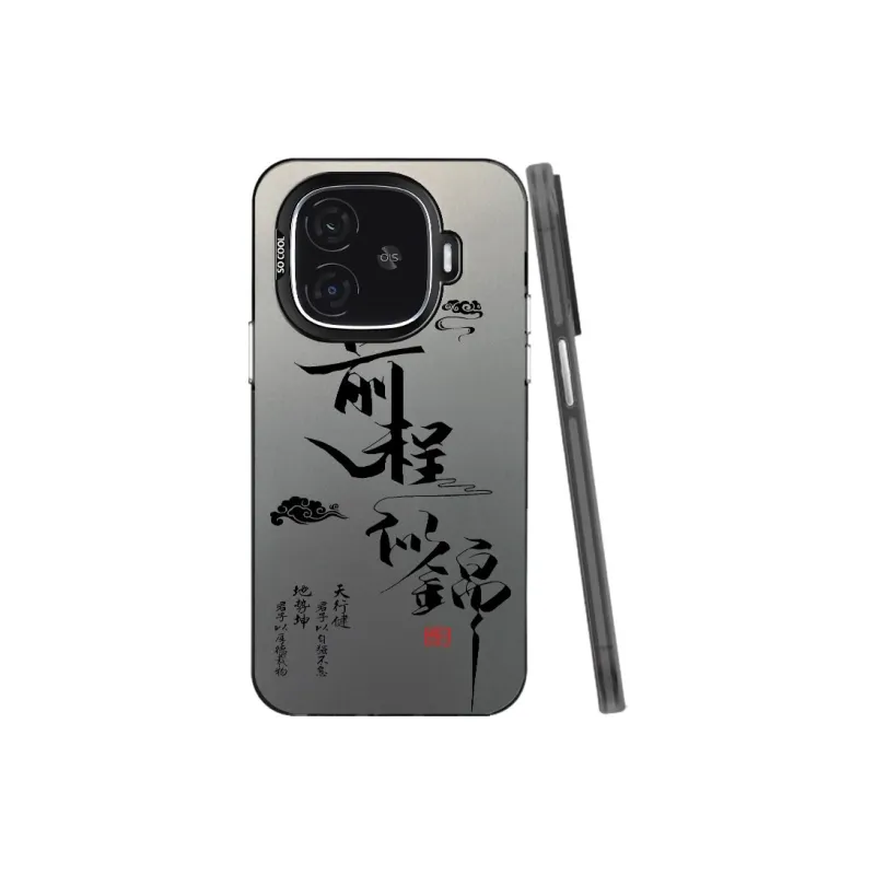 YIBAOBAO Phone Cases-2