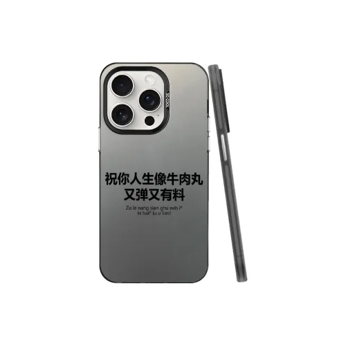 YIBAOBAO Phone Cases