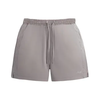 KITH Transitional Active Short