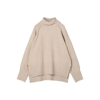 FREAK'S STORE Sweater Women's Light Umber