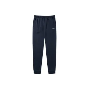 QIAODAN Casual Pants Men's Nova Blue