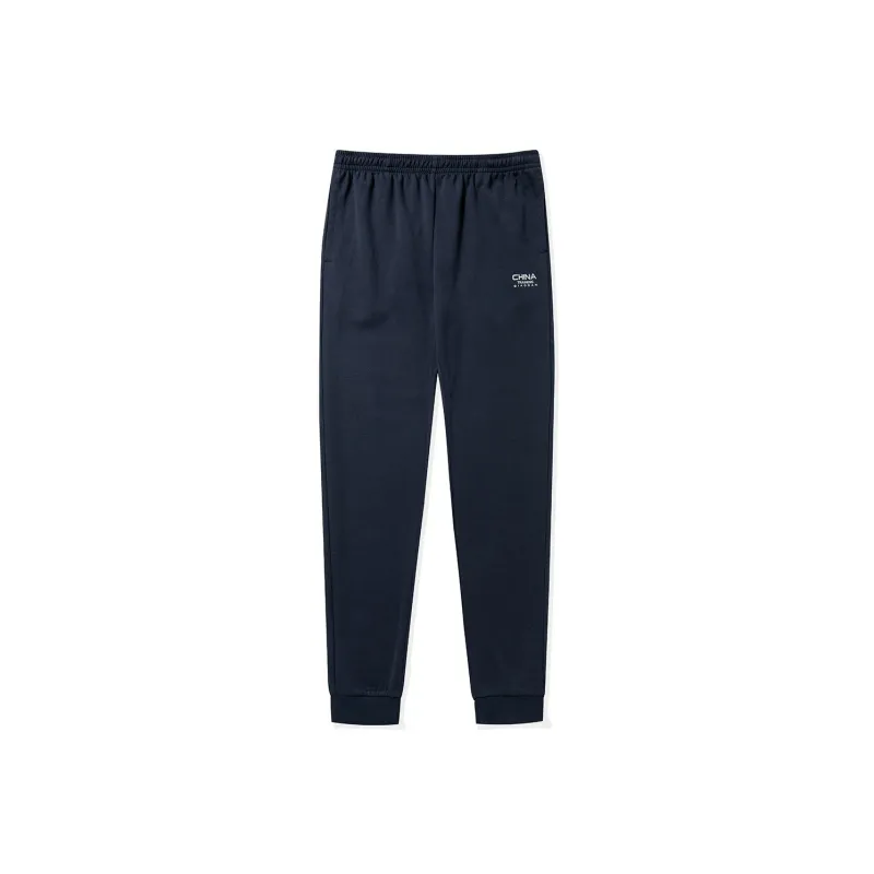 QIAODAN Casual Pants Men's Nova Blue-0