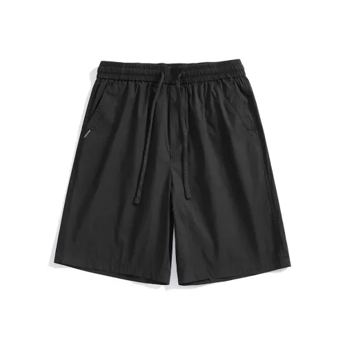 Hansca Summer Stretch Breathable Versatile Casual Shorts Men's