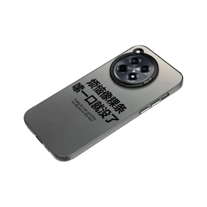 Baochengbao Phone Cases-0