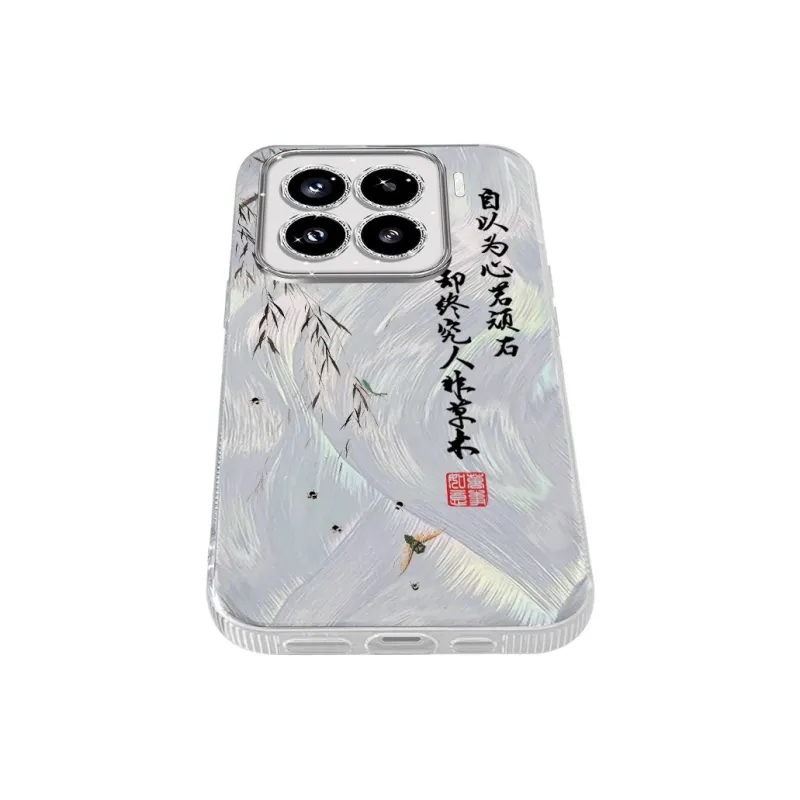 TUNAMEI Phone Cases-5