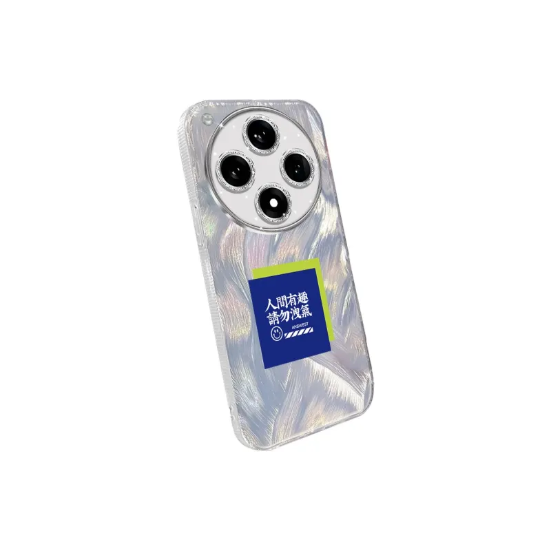 TUNAMEI Phone Cases-4