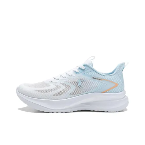 QIAODAN Speed Slip Resistant And Abrasion Resistant Coverage Low Top Casual Running Shoes Men's today White Sky Blue