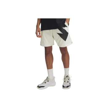 Under Armour Casual Shorts Men's White