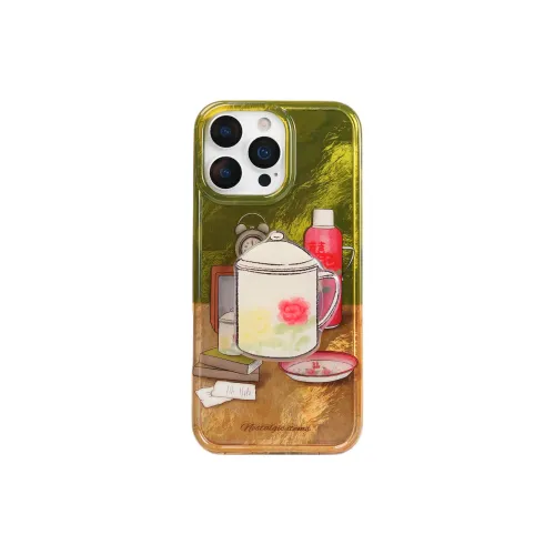 Wei Xin Phone Cases
