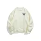 Light Apricot (Butterfly)