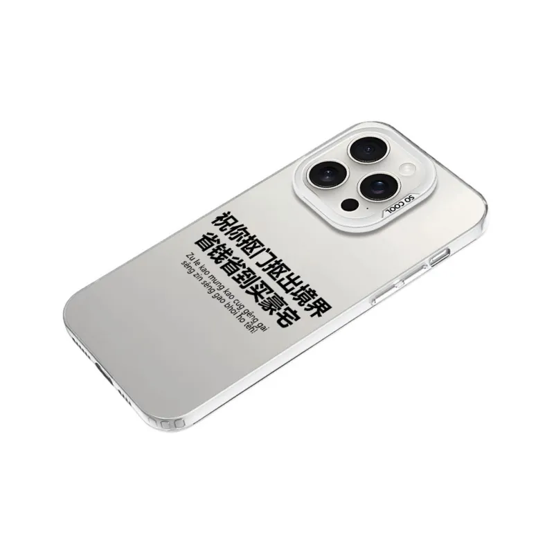 Baochengbao Phone Cases-1