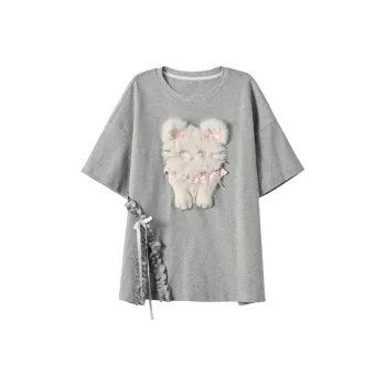 TIBINB Regular T Shirt Women's Gray