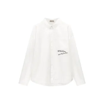 NO ONE ELSE Shirts Unisex