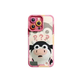 I Create My Art Silicone Material Hard Working Labor Milk Phone Cases Compatibility Iphone16/15/14/13/12/11 Cute Style