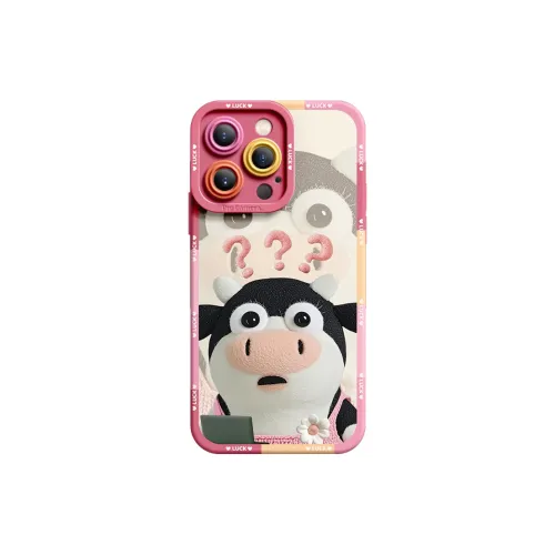 I Create My Art Silicone Material Hard Working Labor Milk Phone Cases Compatibility Iphone16/15/14/13/12/11 Cute Style