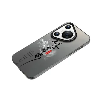 YIBAOBAO Phone Cases
